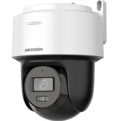 DS-2DE2C400IWG-K/4G Hikvision 4 MP IR Mini PT Network Kamera Özellikleri